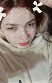 Kate Blush