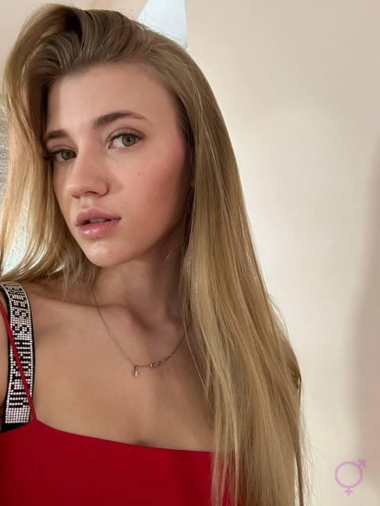 Anne Сute Fox