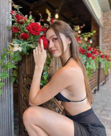 Lilly Ford