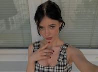 Emmeline