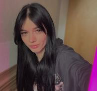 Emmeline