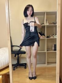 Natsumi