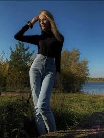 Courtney
